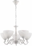 Подвесная люстра Arte Milano AM340518 340518/5 WT+SL (220V, на цепи)