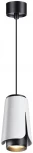 Светильник подвесной, длина провода 2м, Tulip 370827