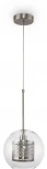 Подвесной светильник Freya Bogota FR8018PL-01N (220V, на проводе, шар)
