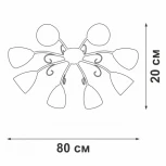 Потолочная люстра V3819/8PL Vitaluce