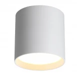 Потолочный светильник накладной Odeon Light Oben 7130/8CL белый/металл IP20 LED 8W 480Лм 3000K/4000K/6000K 120° 220V