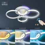 Потолочная люстра Rivoli Swanhild 6083-104