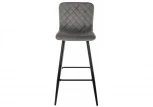 Барный стул Woodville Tarli темно-серый 11539