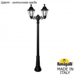 Наземный фонарь Fumagalli Rut E26.156.S20.VXF1R (220V, IP55)