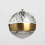 Подвесной светильник DeMarkt Капелия 730010701