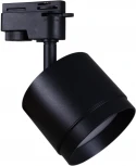 Трековый светильник Reluce 53007-9.3-001LD GX53 BK