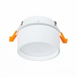 Встраиваемый точечный светильник ST Luce St651 ST651.548.09 (LED, 220V, круглые)