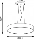 Подвесной светильник Deko-Light Menkar 342208 (LED, на тросе, круглые)