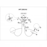 Потолочная люстра F-Promo Grana 2202-5U
