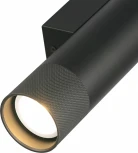 Настенный светильник iLedex Delta 2365-2 BK+GRP