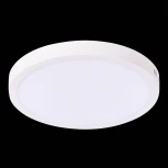 Накладной точечный светильник ST Luce Nubes ST112.542.24