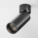 Потолочный светильник FOCUS LED 4000K 1x12Вт 50° Maytoni Technical C055CL-L12B4K-W-B (220V, круглые)