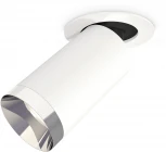 Встраиваемый точечный светильник Ambrella Techno Spot XM6322202 (круглые)