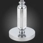 Интерьерная настольная лампа Evoluce Snere SLE107204-01