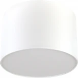 Потолочный светильник круглый Lighthall Camerona 45 LH022013 (круглые)