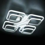 Потолочная люстра Citilux Бакстер CL230170R