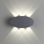 Архитектурная подсветка Novotech Street 358563 (LED, 220V, IP54)