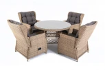 Обеденная группа из искусственного ротанга, цвет соломенный 4SIS Лацио LC4T1-5-SET