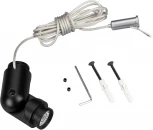 Коннектор поворотный MAG-FLEX-CON-POWER-TURN-KIT (BK) (Arlight, IP20 Металл) 034058