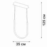 Подвесной светильник светодиодный V4682/1S Vitaluce (220V, на тросе)