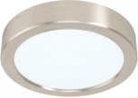 Накладной точечный светильник Eglo Fueva 5 99218 (LED, 220V, круглые)