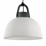 Подвесной светильник Mantra Kinke 6211 (220V, на проводе, круглые, IP44)