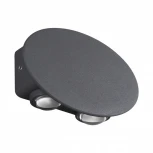 Архитектурная подсветка Novotech Street 358562 (LED, 220V, IP54)