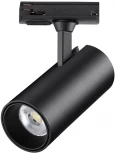 Светильник трековый однофазный трехжильный Novotech Selene 359161 PORT черный IP20 LED 24W 220V 3000К 2300Лм (круглые)