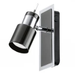 Спот Eglo Davida 1 30832 (220V, выключатель, круглые)