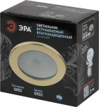Встраиваемый точечный светильник ЭРА KL95 GD (220V, круглые, IP44)