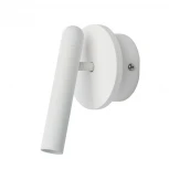 Спот DeMarkt Ракурс 631024701 (LED, 220V)