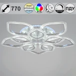 Потолочная люстра светодиодная на штанге с пультом Reluce 09827-3.3-5+5C CR (RGB) (220V)