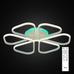 Потолочная люстра Citilux Сезар CL233270RGB