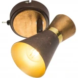 Спот Globo Marei 54808-1