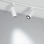 Трековый светильник светодиодный LGD-GELIOS-TUNE-4TR-R80-20W Day4000-MIX (WH, 20-60 deg) (Arlight, IP20 Металл) 039157 (220V)