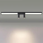 Спот Lumion Hawk 5690/14CL LEDIO черный LED 14W 950Лм 3000К 220V