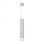 Подвесной светильник Omnilux Licola OML-102506-10 (LED, 220V, на проводе, круглые)