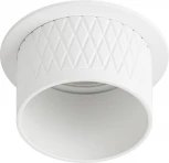 Точечный светильник ЭРА DK112 WH