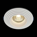 Встраиваемый светильник Gyps Modern GU10 1x35Вт Maytoni Technical DL004-1-01-W