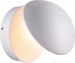 Настенный светильник уличный Novotech Kaimas 357433