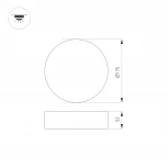 Потолочный светильник LED круглый SP-RONDO-R175-16W Warm3000 (BK, 120 deg, 230V) (Arlight, IP40 Металл) 022904(2)