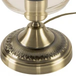 Настольная лампа Citilux Garuda CL420813 (220V, выключатель, листья)