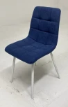 Стул CHILLI UF860-14B полночный синий, ткань/ белый каркас