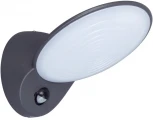 Уличный настенный светильник Oasis Light SIDNEY LED W1896-Pir-3K