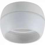 Накладной точечный светильник Feron 41509 (220V, шар)