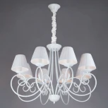 Подвесная люстра Bogate's Severina 280/8