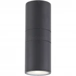 Архитектурная подсветка ST Luce Tubo2 SL074.411.02 (LED, 220V, IP54)
