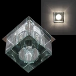 Встраиваемый точечный светильник Sneha 6026/F G9 GR (12V)