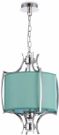 Подвесная люстра Simple Story 1139 1139-4PL