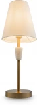 Настольная лампа Freya Pietra FR5371TL-01BS (220V)